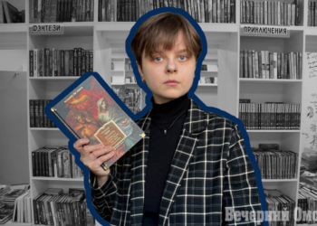 Коллаж: Игорь Труфанов