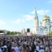 Фото: телеграм-канал Виталия Хоценко