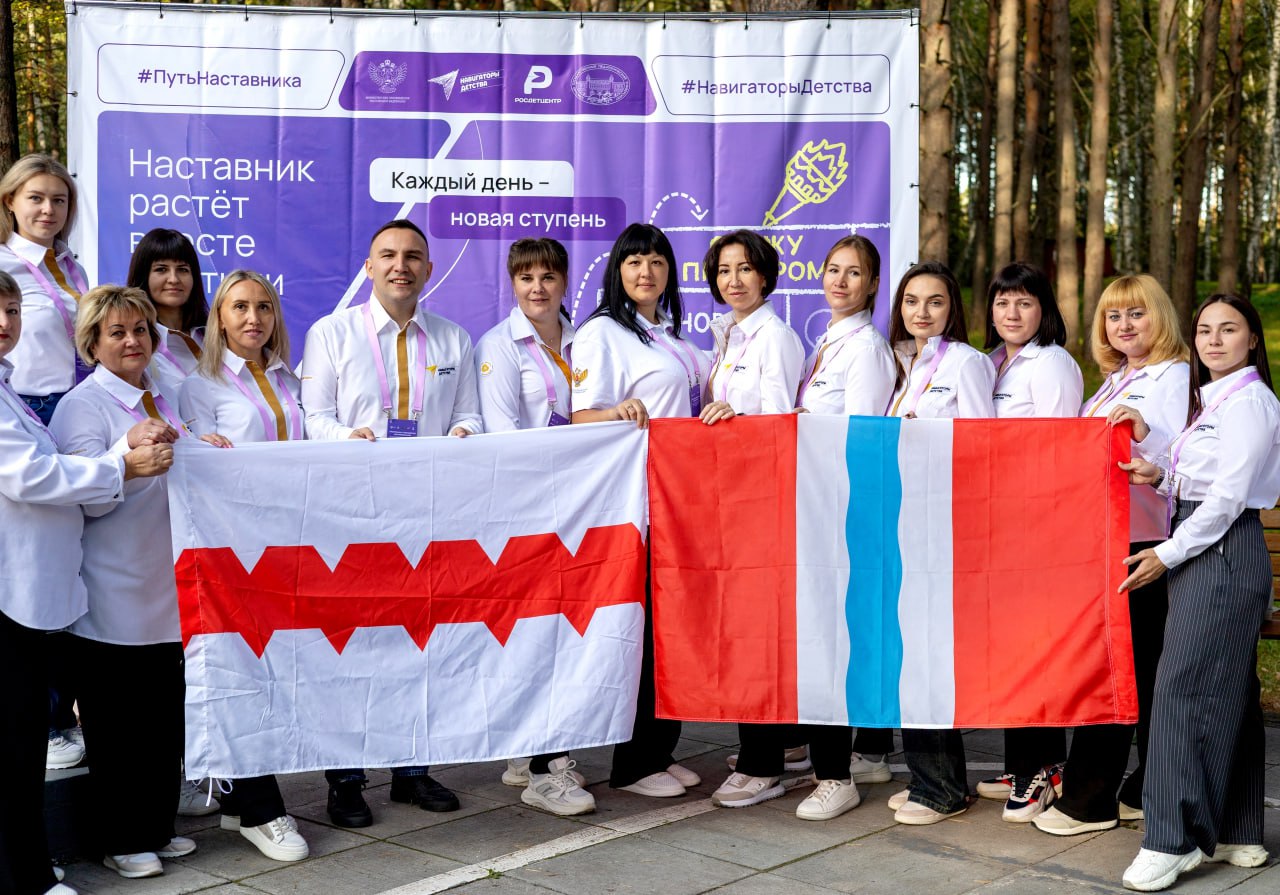 В 643 омских учебных заведениях реализован федеральный проект «Навигаторы детства» Фото предоставлено Министерством образования Омской области