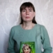 Фото: Александра Павлинцева