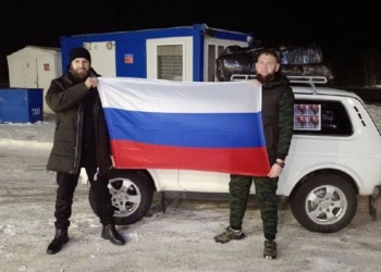 Фото: Наталья Арляпова