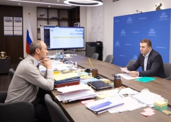 Фото: Правительство России