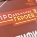 Изображение предоставлено правительством Омской области