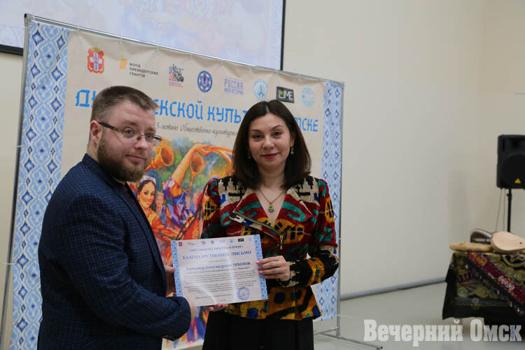 Дружба, кухня и экономика: стартовал фестиваль «Дни узбекской культуры в Омске»