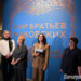 Фото: Владимир Казионов