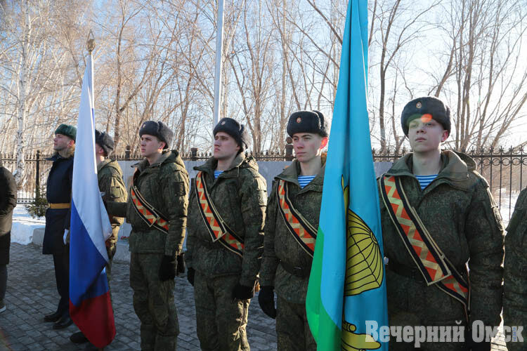 В Омске торжественным митингом и возложением цветов почтили память воинов-интернационалистов