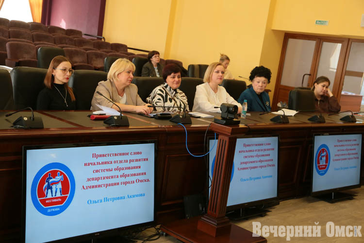 В Омске подвели итоги социального проекта «Родина моя – великая держава»