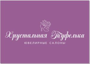 Читатели "Вечернего Омска" проголосуют за "Леди в погонах-2026"
