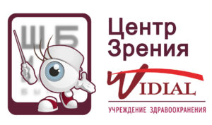 Читатели "Вечернего Омска" проголосуют за "Леди в погонах-2026"