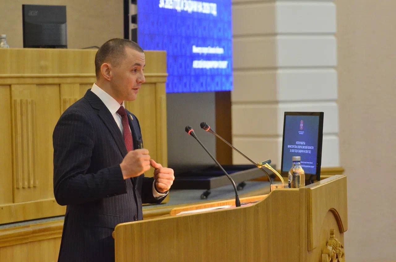 Виталий Хоценко: Омская область сохраняет статус одного из главных спортивных центров России