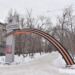 Фото: Сергей Сапоцкий