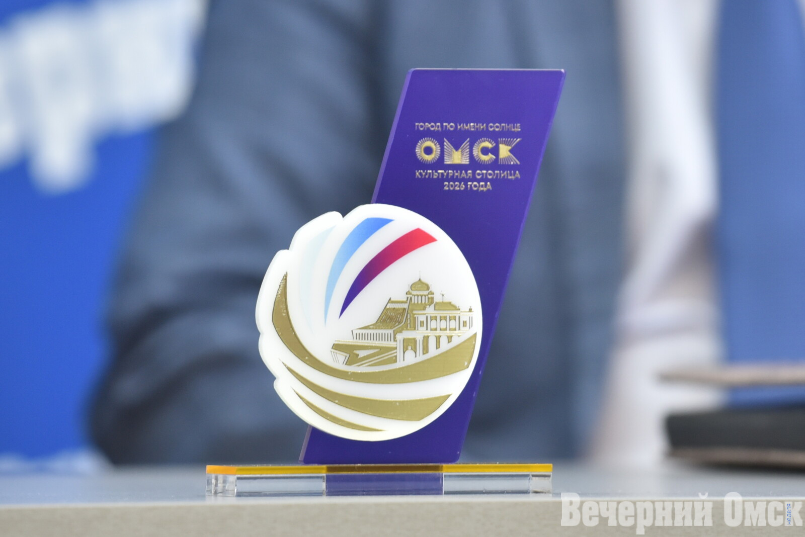 В Омске впервые пройдет День Кирилла и Мефодия Фото: Сергей Сапоцкий