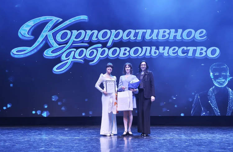 Благотворительный проект Омского филиала «Ростелекома» стал лауреатом премии «Хрустальное сердце»