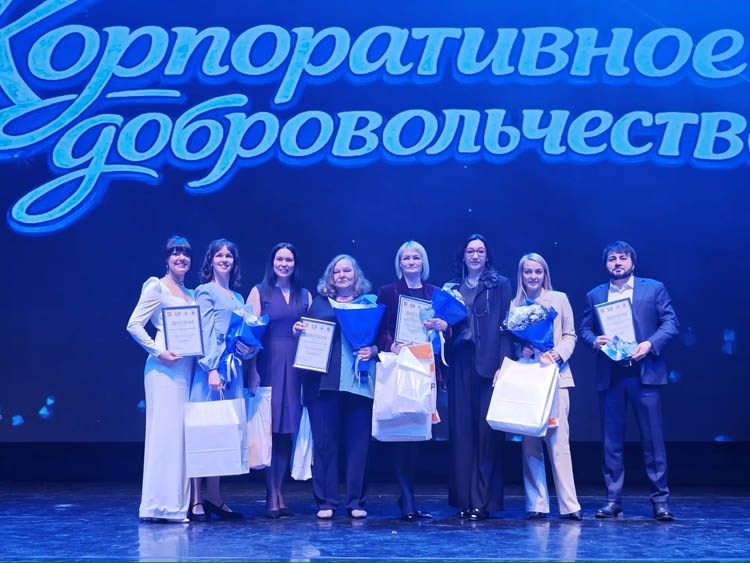 Благотворительный проект Омского филиала «Ростелекома» стал лауреатом премии «Хрустальное сердце» Фото предоставлено пресс-службой омского филиала ПАО «Ростелеком»