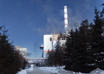 Фото: пресс-служба АО «ТГК-11»