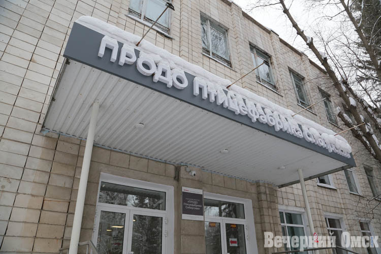Мясо, а не яйца: зачем крупнейшая омская птицефабрика тратит миллиарды на перезапуск