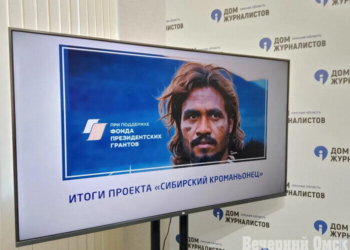 Фото: Вадим Дитковский