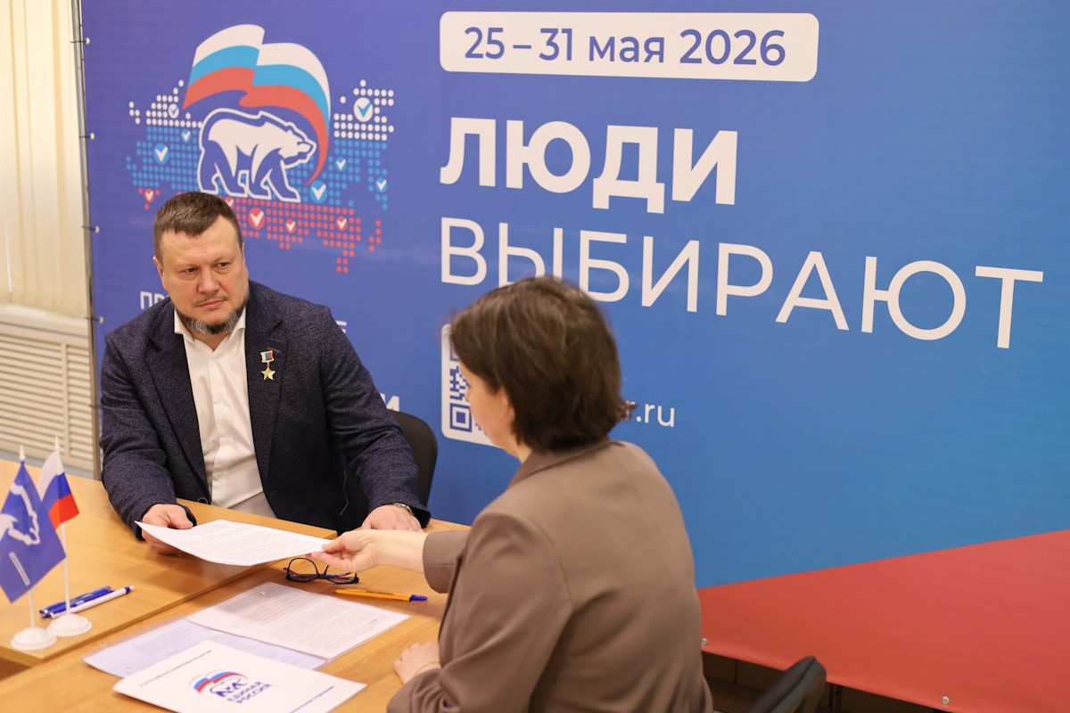 Герой России Андрей Тимошенко примет участие в предварительном голосовании «Единой России» Фото: Антон Маликов