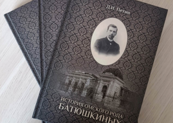 Фото: Центр изучения истории Гражданской войны