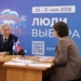 Мурат Адырбаев заявил кандидатуру на предварительное голосование «Единой России» Фото: Антон Маликов