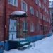 В Омске расселят аварийную пятиэтажку на улице Королёва Фото: прокуратура Омской области