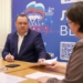 Омские парламентарии Пушкарев и Васильев участвуют в предварительном голосовании «Единой России» Фото: Антон Маликов