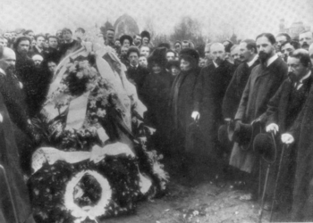 Похороны М. А. Врубеля.