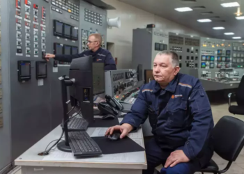 Фото: пресс-служба АО «ТГК-11»