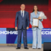 Омичка получила федеральную награду за вклад в просвещение Фото: общество «Знание»