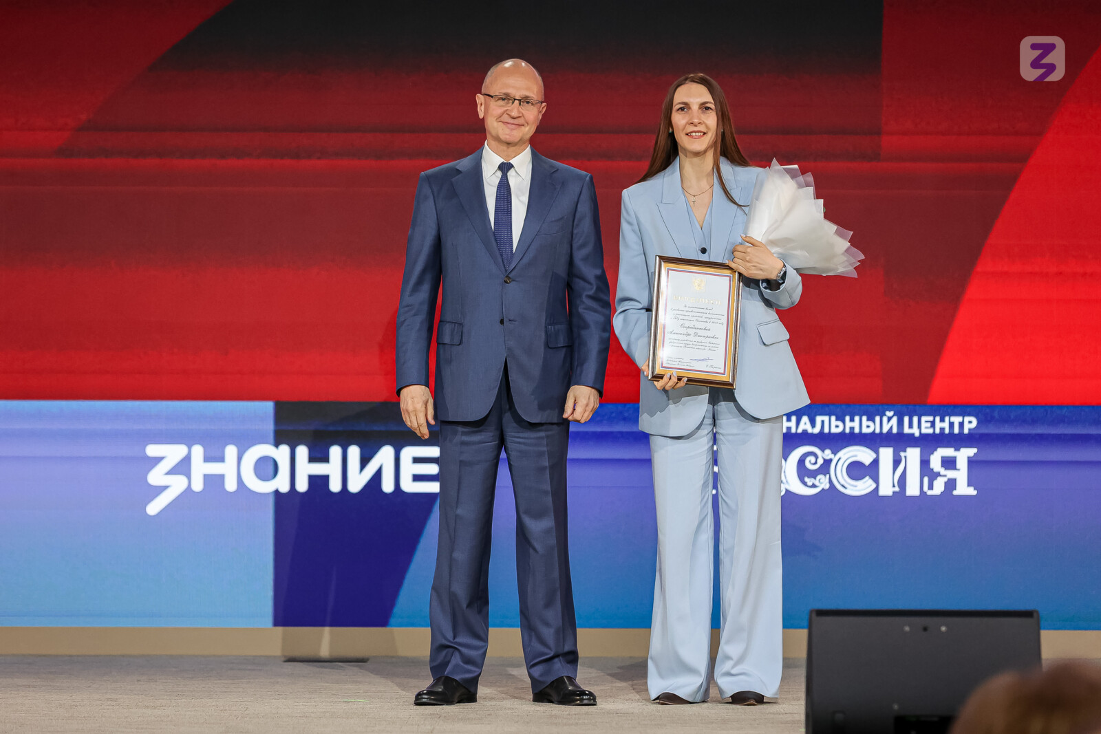 Омичка получила федеральную награду за вклад в просвещение Фото: общество «Знание»