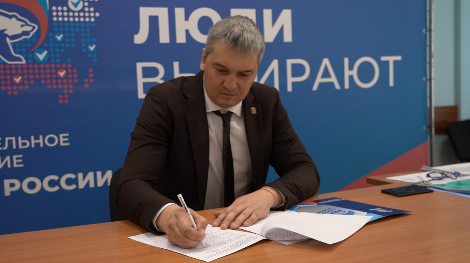 Директор Управления дорожного хозяйства Омской области зарегистрировался для участия в предварительном голосовании «Единой России» Фото: Анна Веселовская