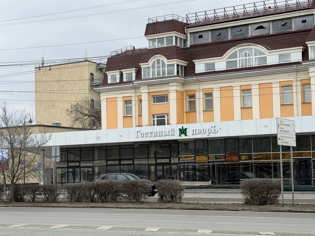В центре Омска появилась вывеска новой гостиницы от известного аптечного бизнесмена Фото: телеграм-канал Омск_путеводитель