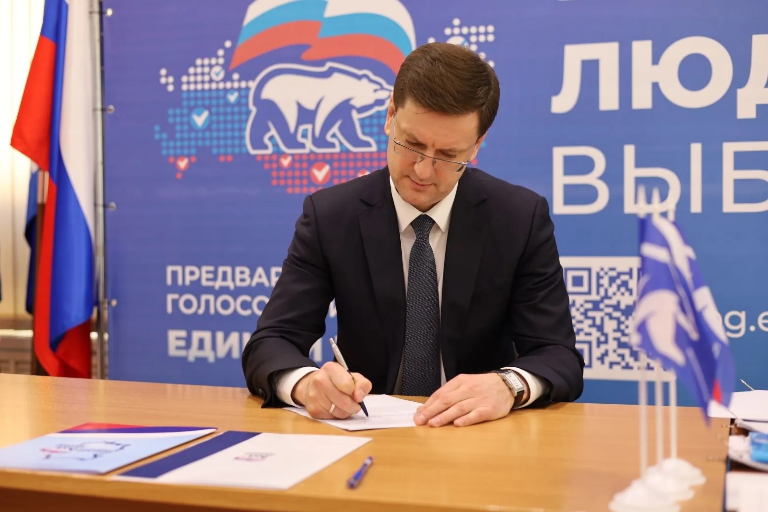 Геннадий Вальтер и Дмитрий Мишуров примут участие в предварительном голосовании «Единой России»