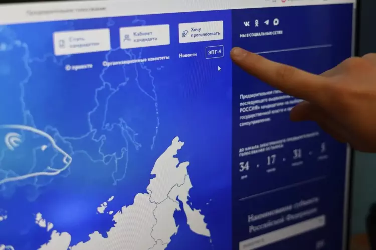 В Омской области началась регистрация избирателей на предварительное голосование «Единой России»
