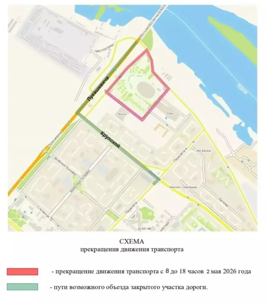 Мемориал Геннадия Комнатова в Омске перенесли на 2 мая