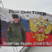 Виталий Хоценко навестил в Красноярке семью героев СВО Фото: управление пресс-службы губернатора и правительства Омской области
