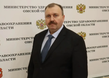 Фото: региональный минздрав