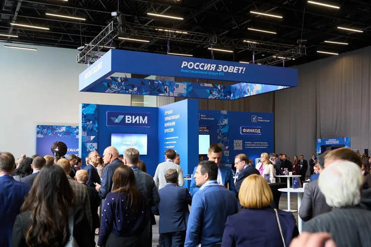 Кризис кризису рознь: о чем спорили экономисты на форуме «РОССИЯ ЗОВЕТ!»