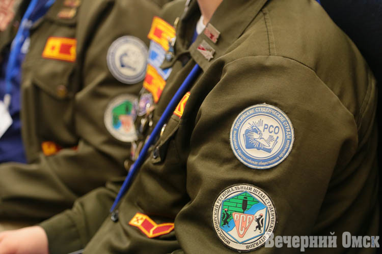 От нейросетей до «гашения» конфликтов: студотрядовцы Омска и других регионов прошли обучение