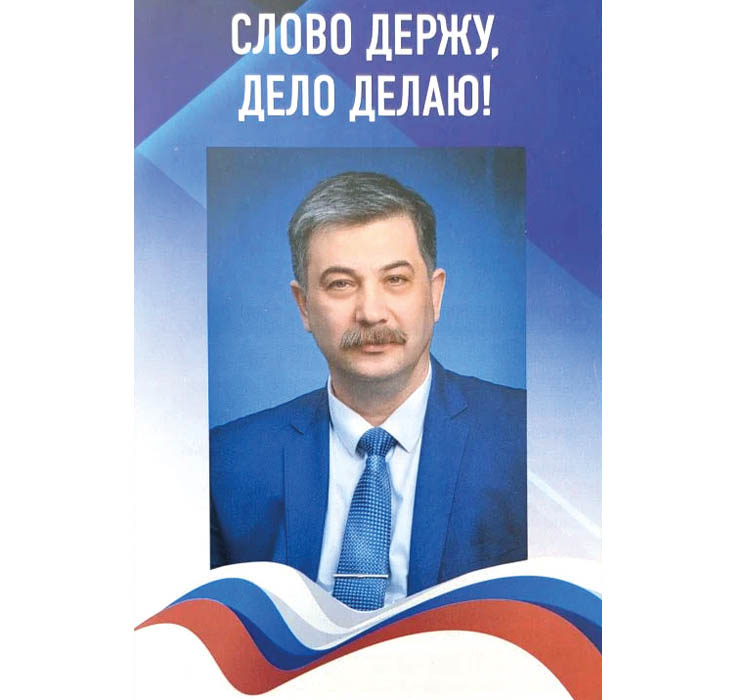 Практика реальных дел Фото предоставлено Андреем Никитиным