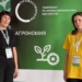 Фото: Институт развития образования Омской области