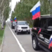 Через Омск прошел автопробег «Одна Родина – одна семья» Фото: управление пресс-службы губернатора и правительства Омской области