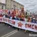 Да здравствует Россия: На Соборной площади прошло торжественное построение и смотр войск Омского гарнизона Фото: Сергей Сапоцкий