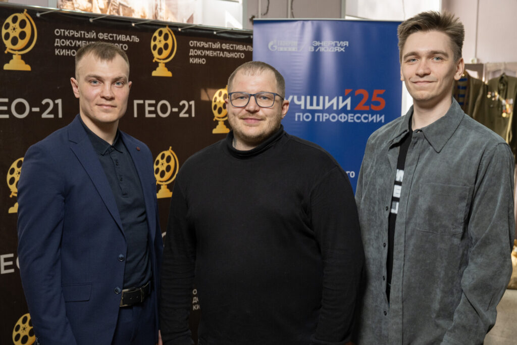 Операторы Омского НПЗ стали героями фильма «Битва профессионалов»