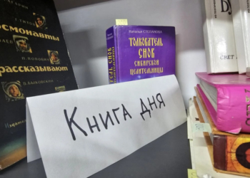 Фото: Виолетта Ильченко