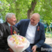 Фото: Владимир Казионов