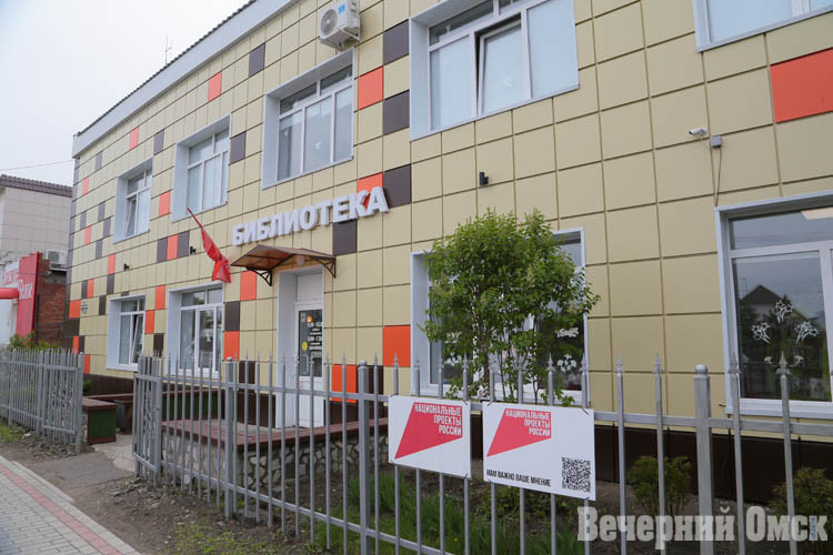 Калачи, полуостров и библиотека для всех: едем из Омска в Калачинск
