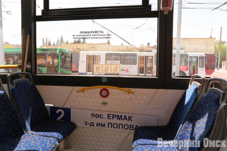 В Омске подготовили к сезону систему кондиционирования троллейбусов  