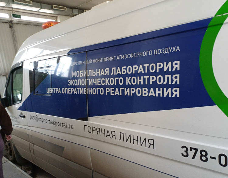 Датчики, посты и разные приборы: как в Омске следят за чистотой воздуха Фото автора