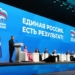"Единая Россия" намерена сделать медицину еще доступнее для миллионов людей Фото: omsk.er.ru